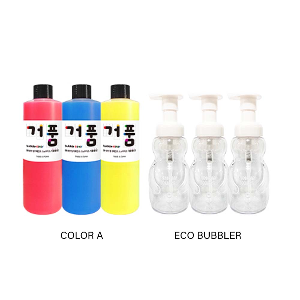 Bubble Paint Set