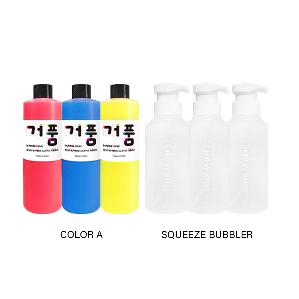 Bubble Paint Set