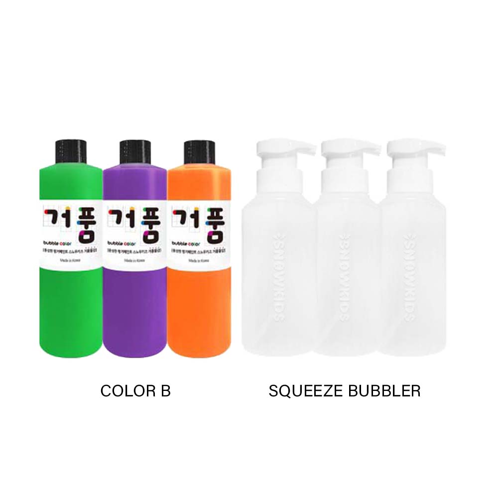 Bubble Paint Set